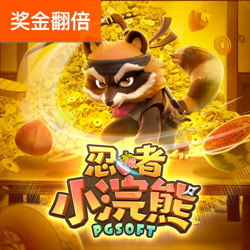 贝博体育在线下载