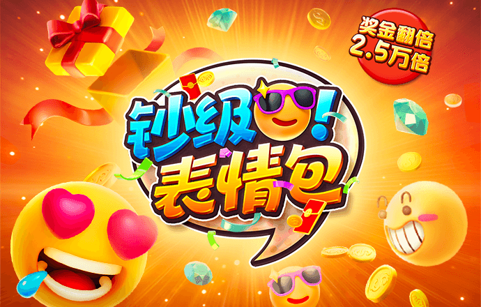 kb体育登录app官方