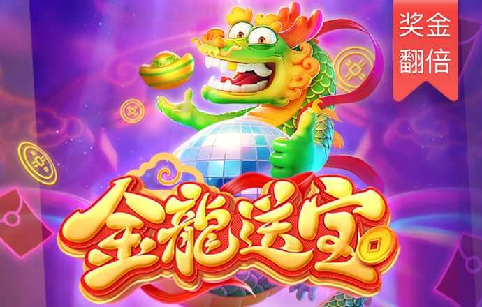 环亚体育app最新版下载安装