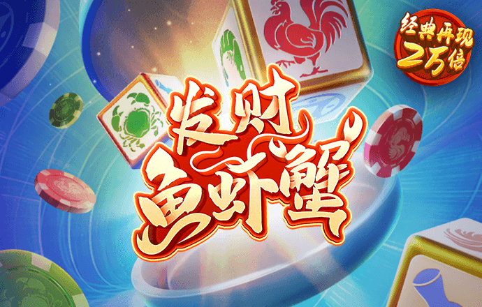 ca883亚洲城唯一官网