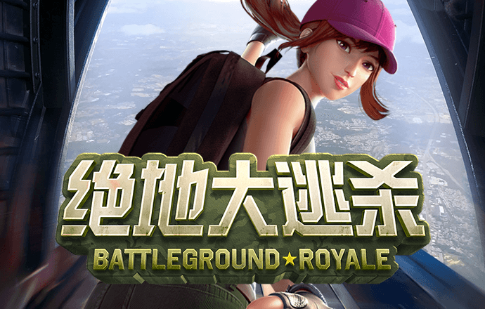 林凤紫
