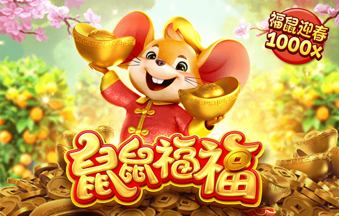 东瀛体育官方网站