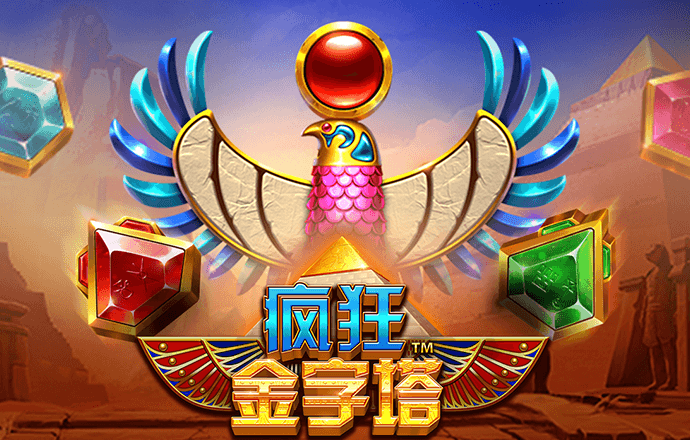 半岛棋牌网页版