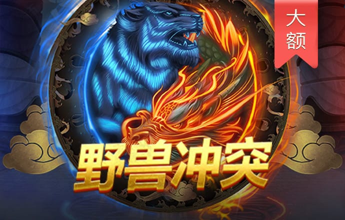 beoplay体育最新下载入口