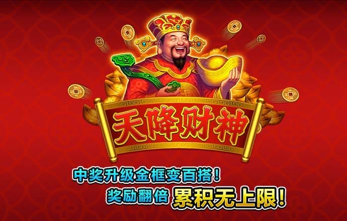 金沙集团888881