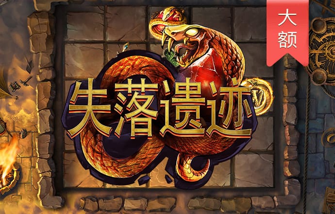 爱体育app官方网站手机版