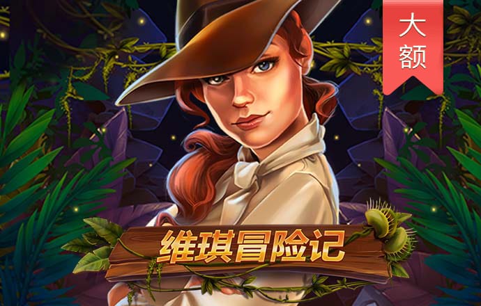 b体育官网入口网址
