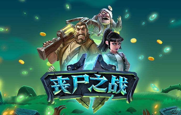 pc28网站官网下载