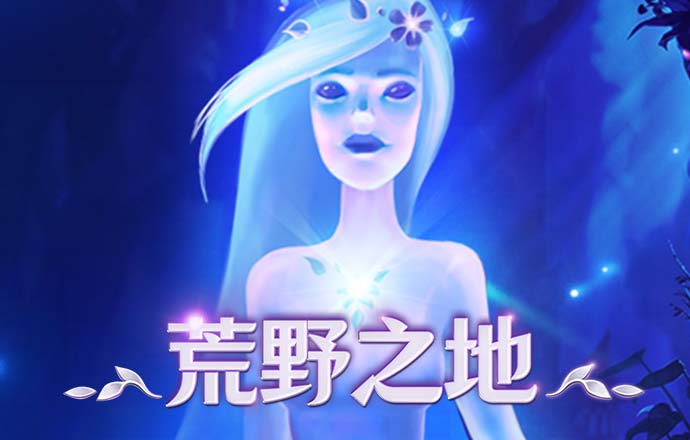 幻影体育app官网下载