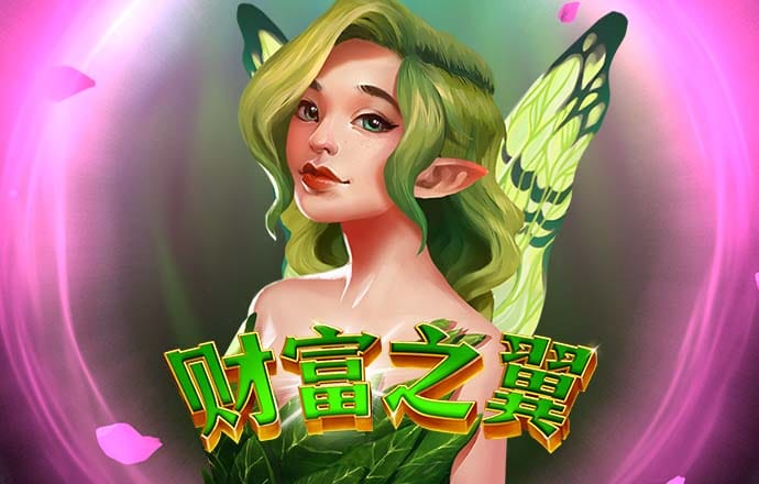 one体育