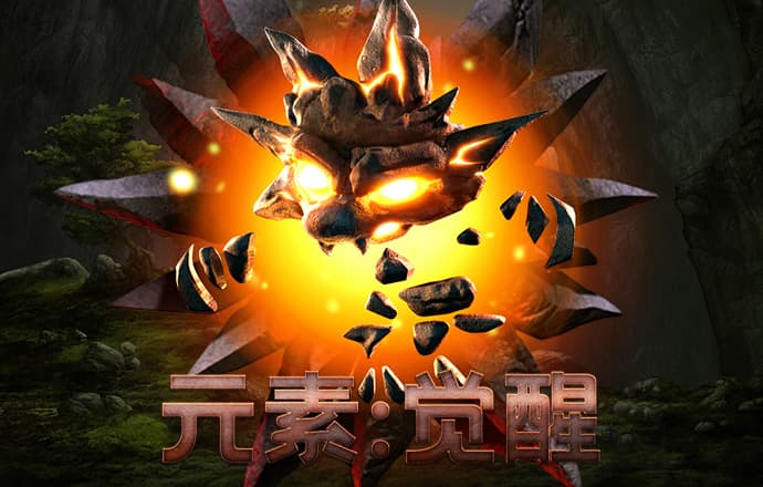 ayx爱游戏官网截图3