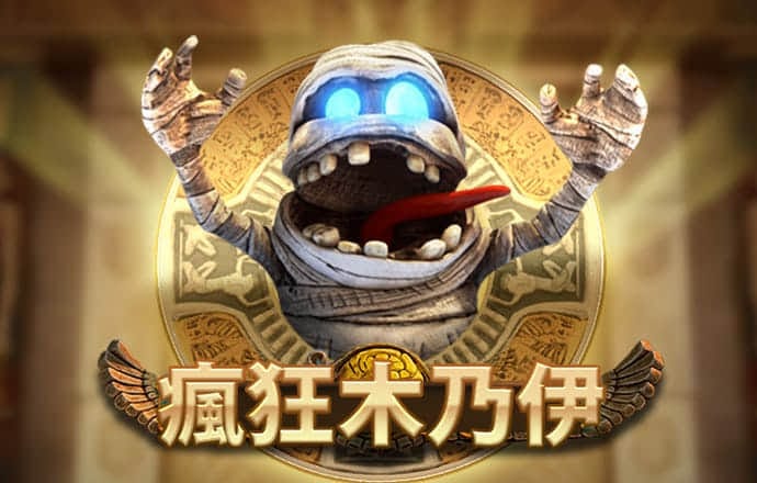 bd体育官网登录