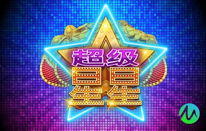 下载app澳门新银河