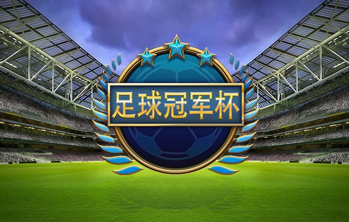乐发app最新版