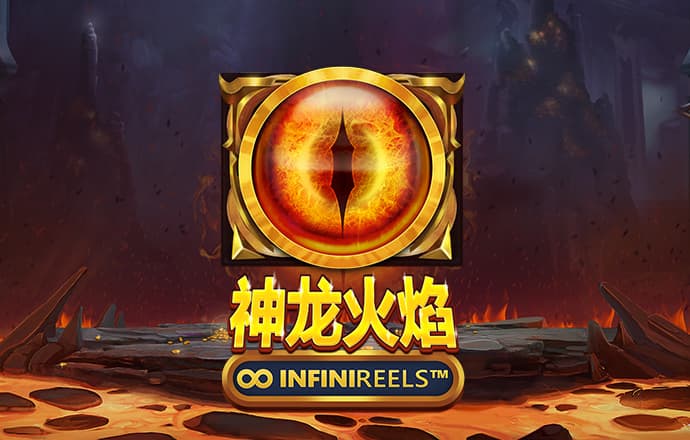 h365游戏官网入口在线