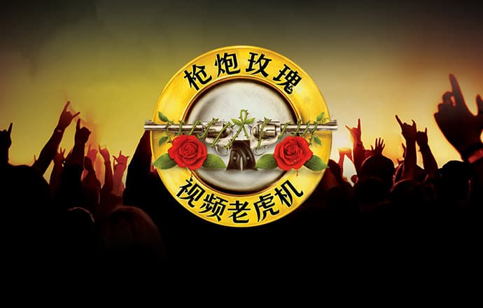 3肖6码免费公开肖