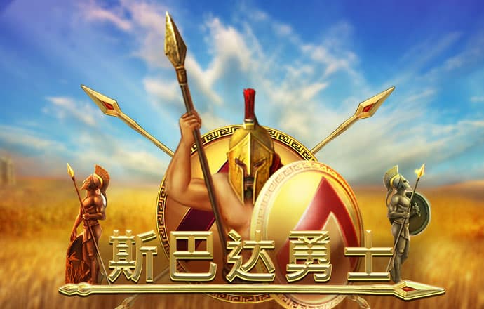 牛八体育官方下载