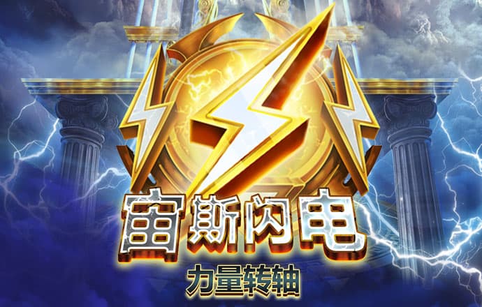 皇冠官网welcome体育
