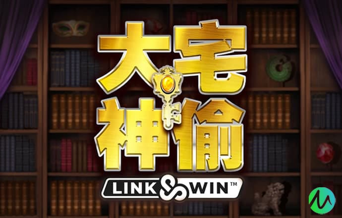 雷火剑动漫官方网站入口地址