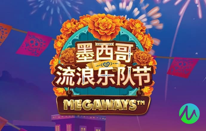 高云体育官网入口