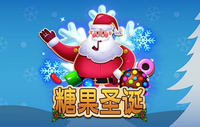 和记娱乐官方旗舰app